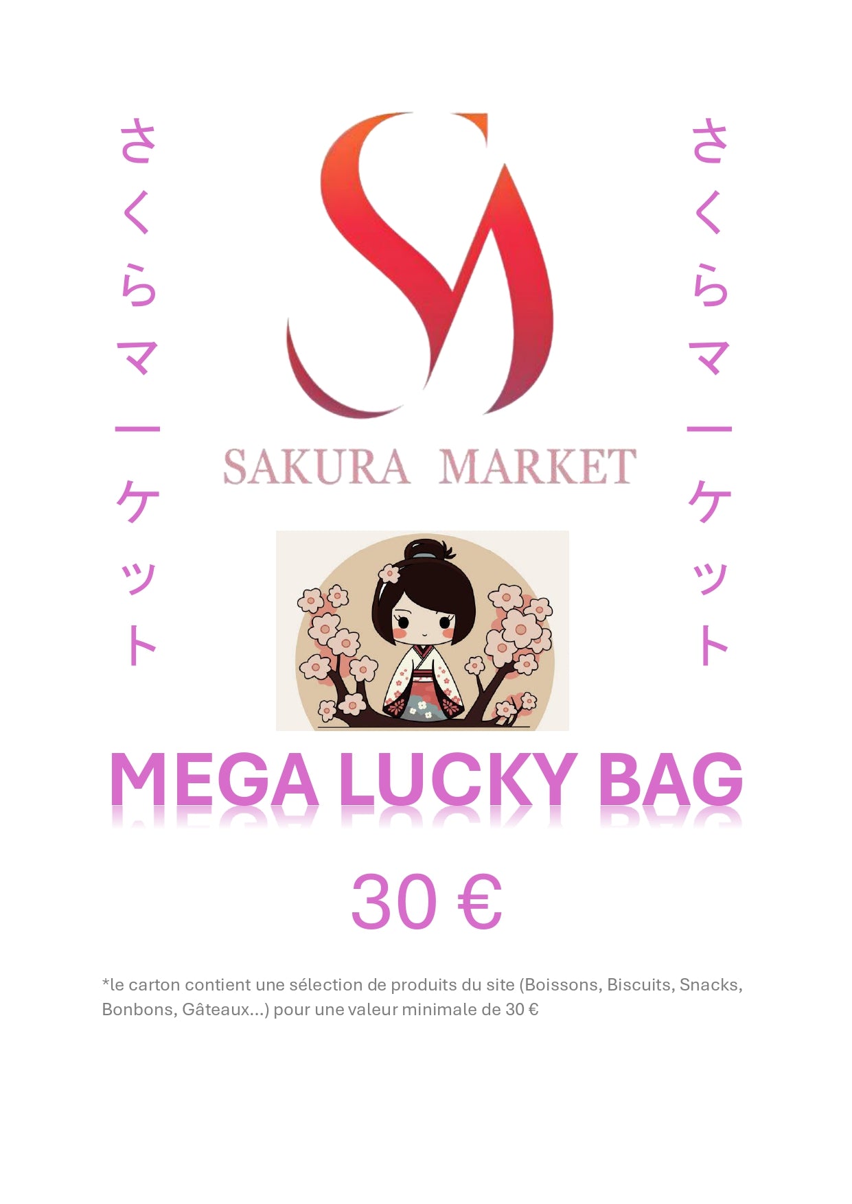 MEGA Lucky Bag