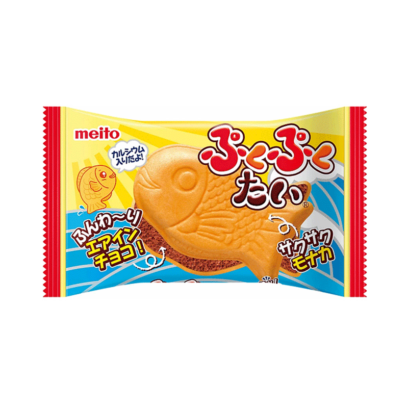 Gaufrette Taiyaki Chocolat MEITO