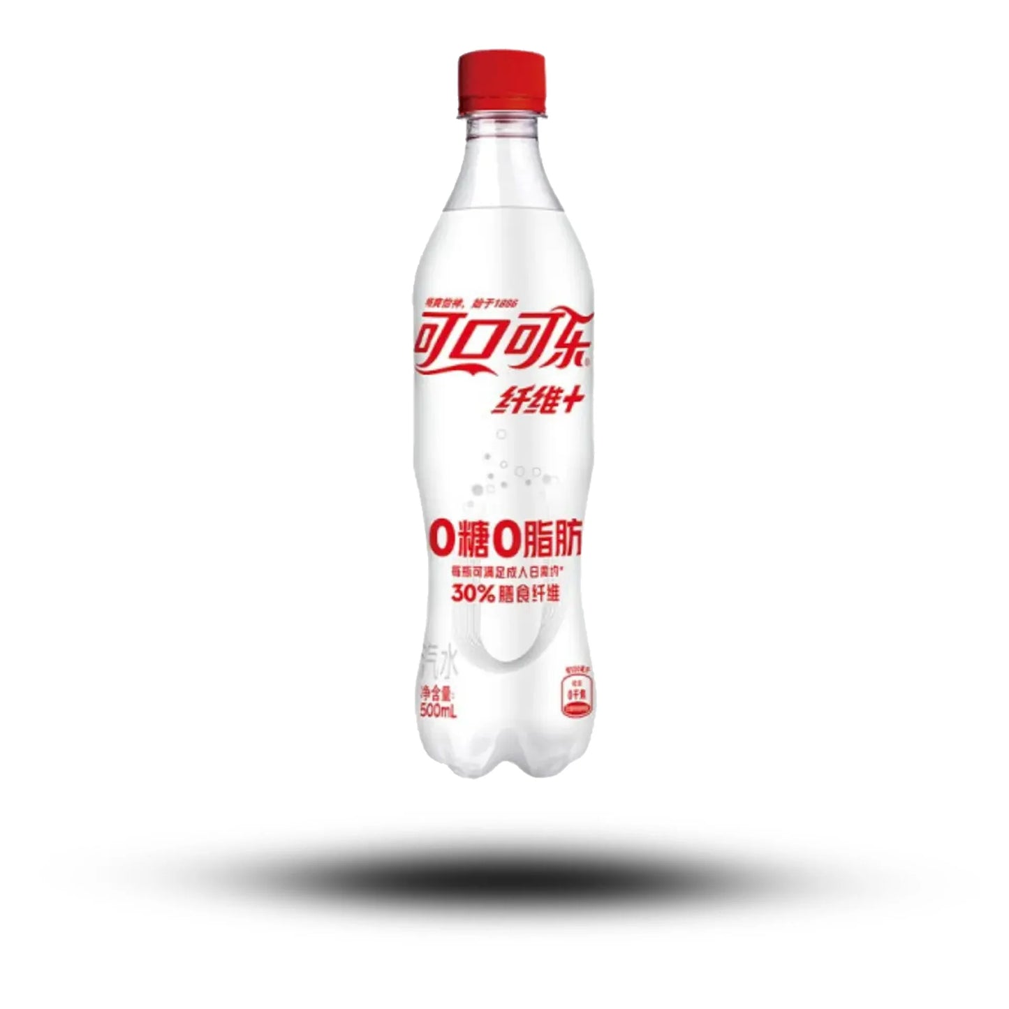 Coca-Cola Fiber Edition