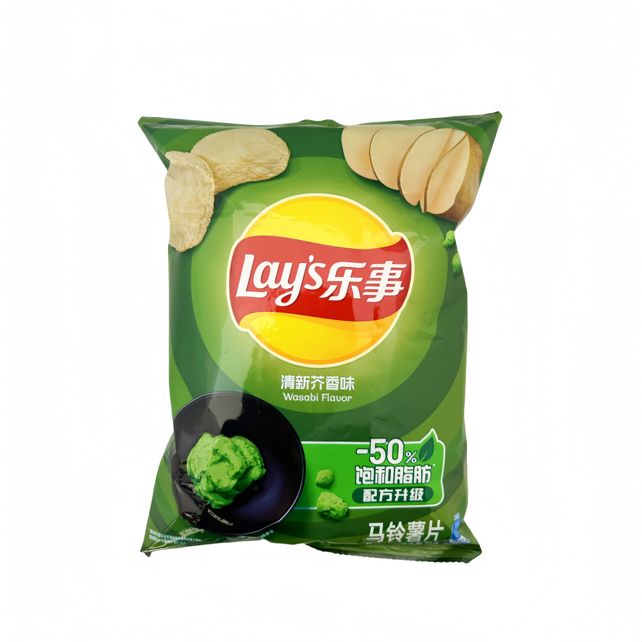 Lay's Wasabi