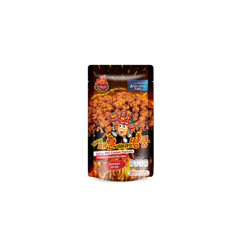 Cacahuètes goûts coréen Épicé BBQ