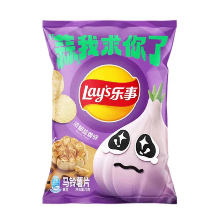Lay's Ail