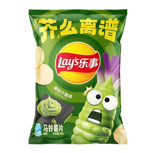 Lay's Wasabi