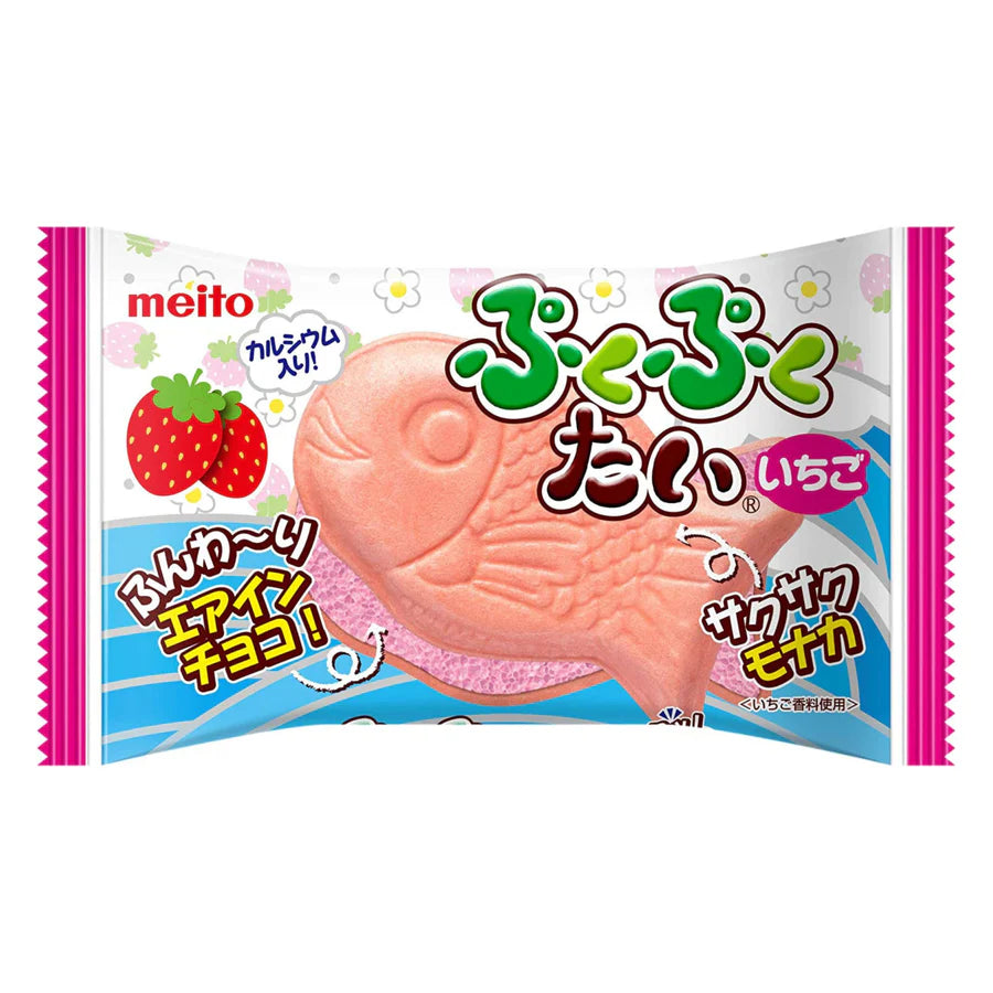 Gaufrette Taiyaki Fraise MEITO